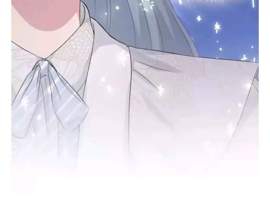 Whose Baby is it? Chapter 87 - Page 34