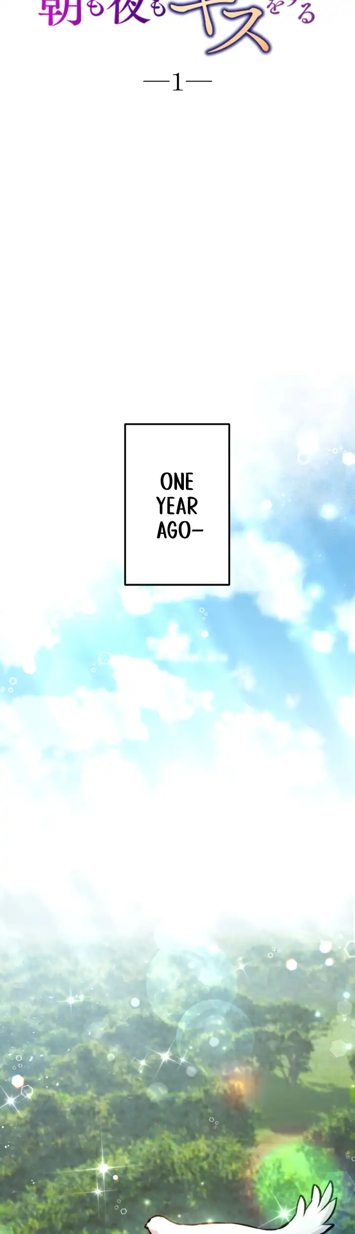 The Princess Of A Fallen Kingdom Kisses Him Morning and Night To Break The Curse Chapter 1 - Page 10