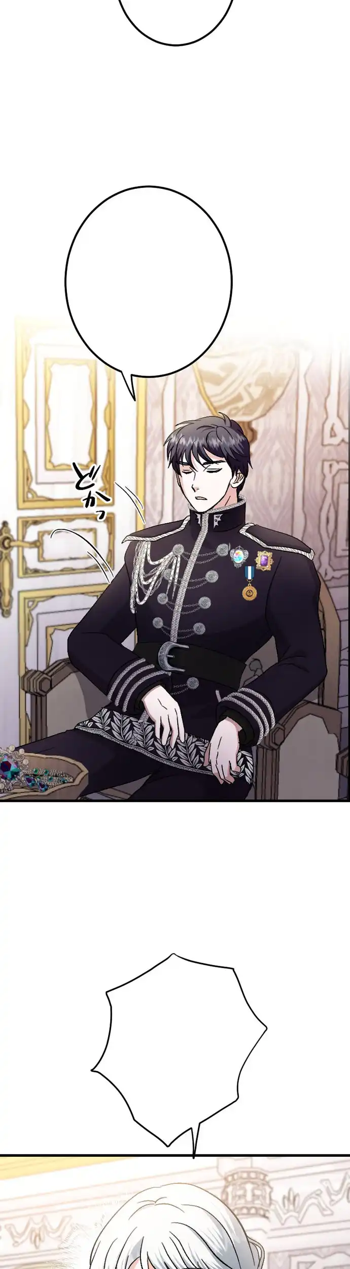 The Princess Of A Fallen Kingdom Kisses Him Morning and Night To Break The Curse Chapter 10 - Page 10