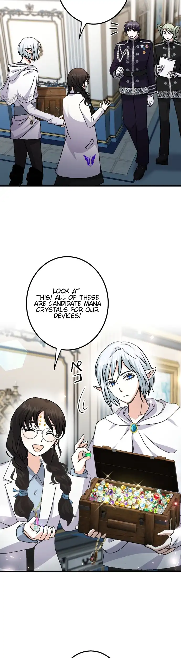 The Princess Of A Fallen Kingdom Kisses Him Morning and Night To Break The Curse Chapter 12 - Page 17