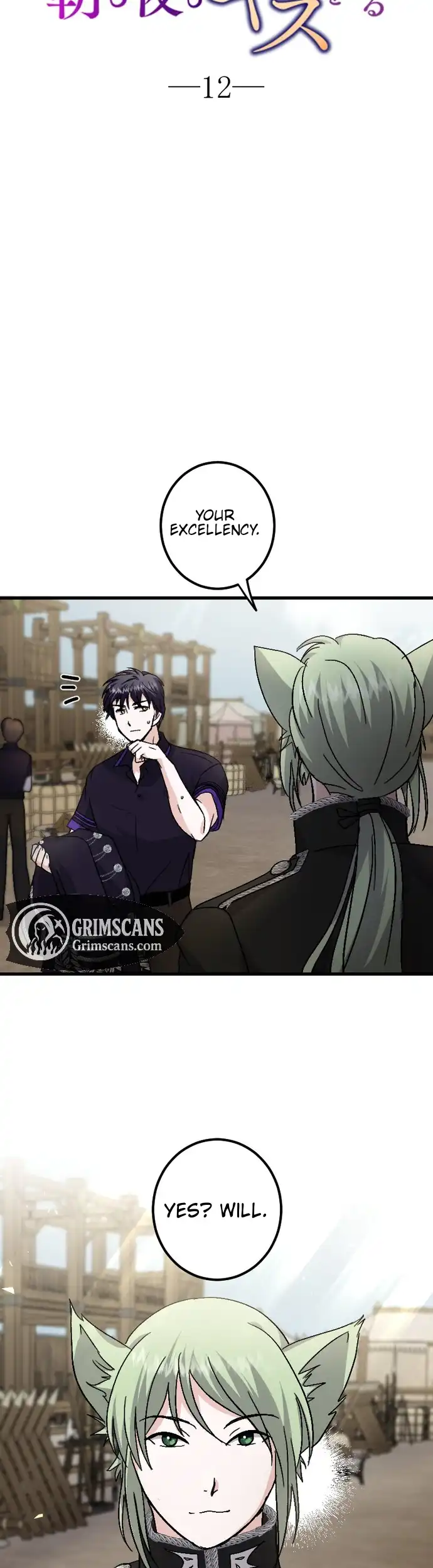 The Princess Of A Fallen Kingdom Kisses Him Morning and Night To Break The Curse Chapter 12 - Page 8