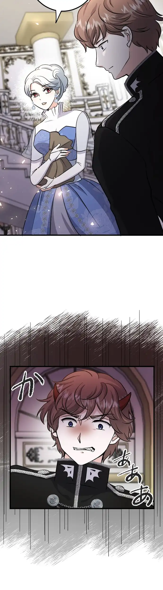 The Princess Of A Fallen Kingdom Kisses Him Morning and Night To Break The Curse Chapter 13 - Page 17