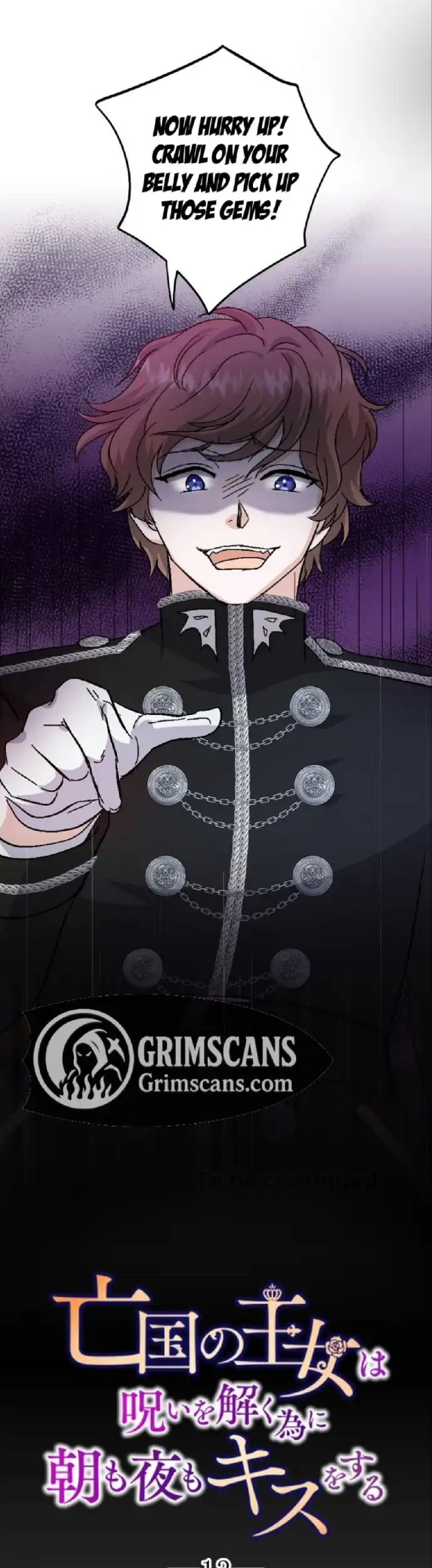 The Princess Of A Fallen Kingdom Kisses Him Morning and Night To Break The Curse Chapter 13 - Page 4