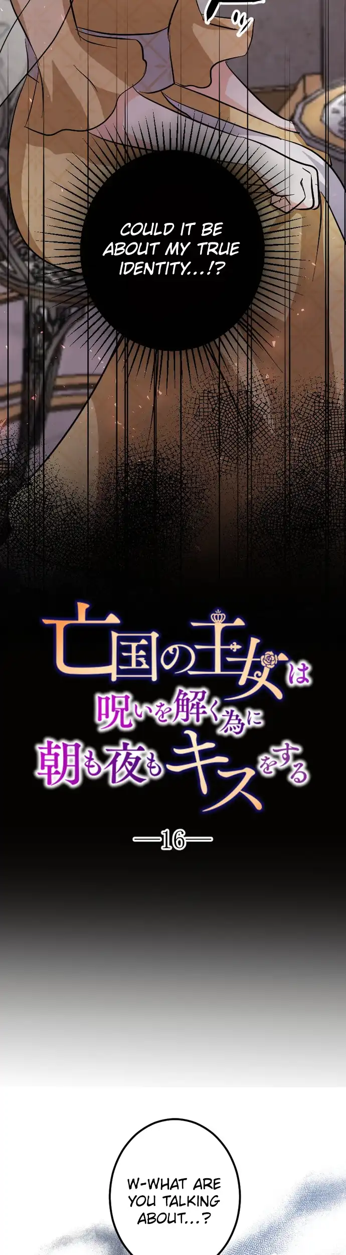 The Princess Of A Fallen Kingdom Kisses Him Morning and Night To Break The Curse Chapter 16 - Page 4