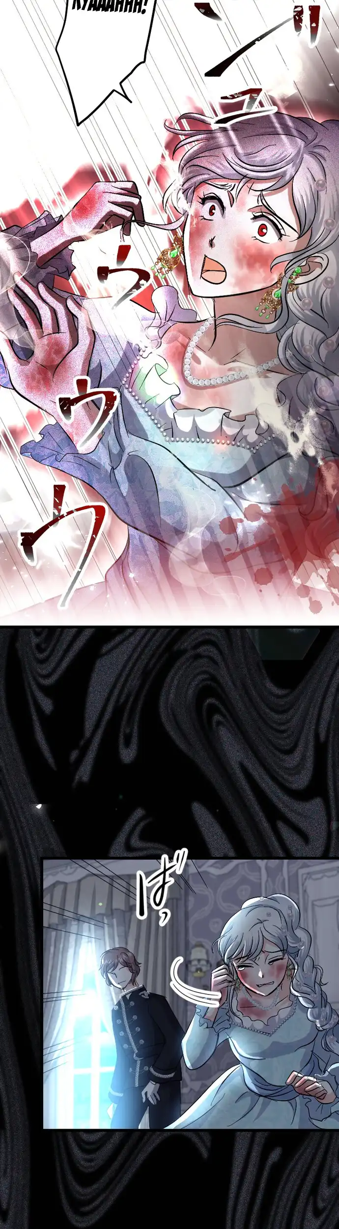 The Princess Of A Fallen Kingdom Kisses Him Morning and Night To Break The Curse Chapter 17 - Page 22