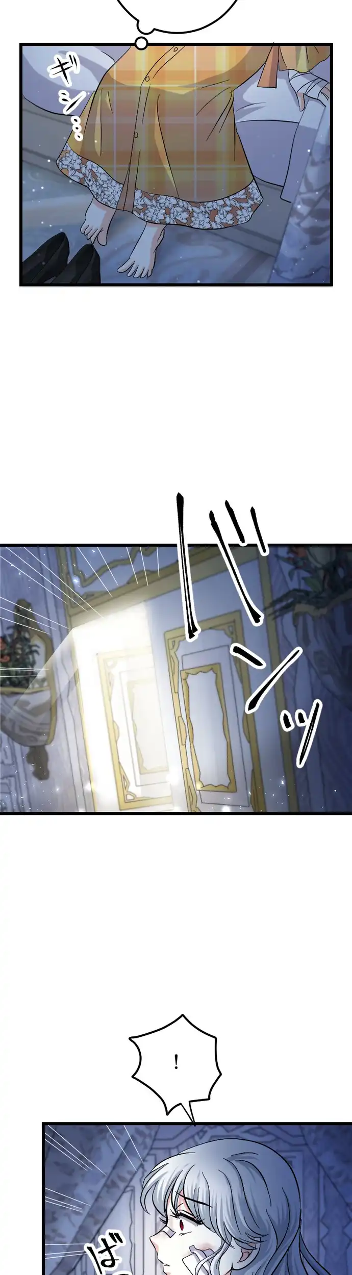 The Princess Of A Fallen Kingdom Kisses Him Morning and Night To Break The Curse Chapter 17 - Page 38