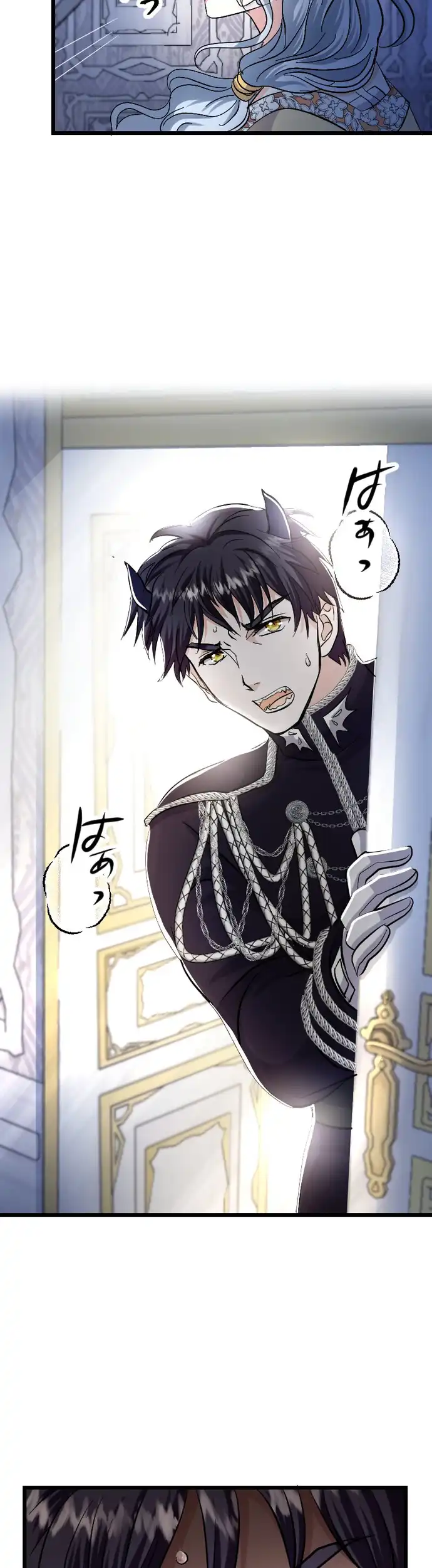 The Princess Of A Fallen Kingdom Kisses Him Morning and Night To Break The Curse Chapter 17 - Page 39