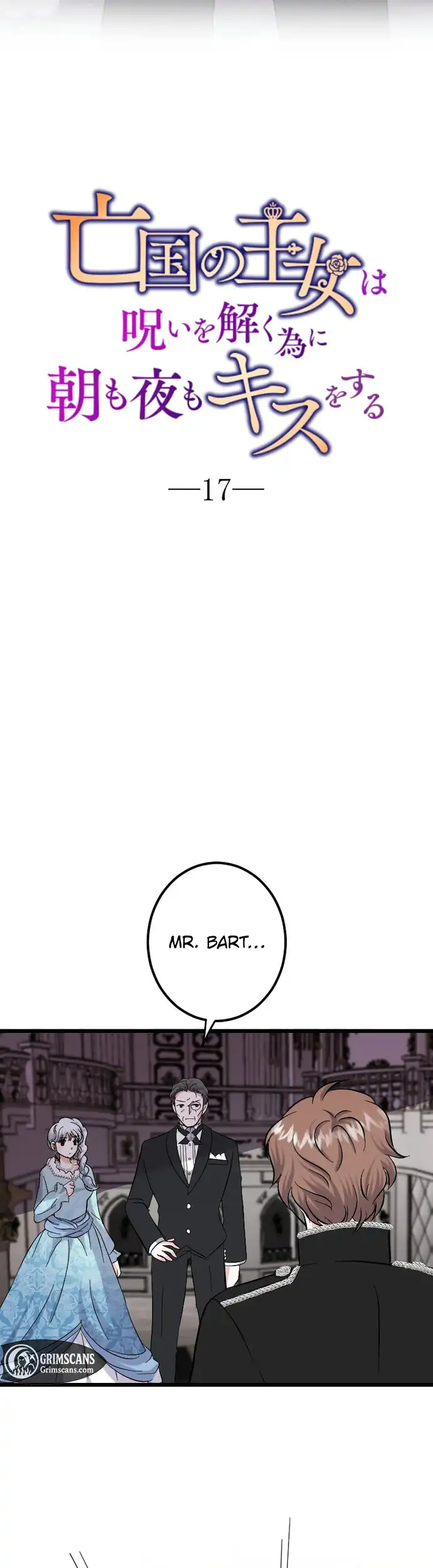 The Princess Of A Fallen Kingdom Kisses Him Morning and Night To Break The Curse Chapter 17 - Page 8