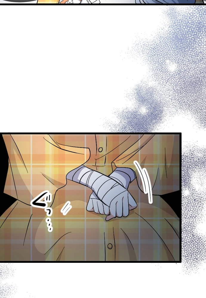 The Princess Of A Fallen Kingdom Kisses Him Morning and Night To Break The Curse Chapter 18 - Page 16