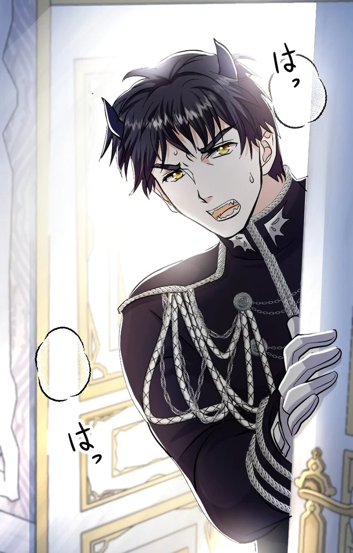 The Princess Of A Fallen Kingdom Kisses Him Morning and Night To Break The Curse Chapter 18 - Page 8