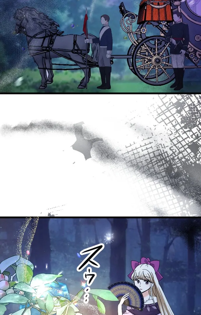 The Princess Of A Fallen Kingdom Kisses Him Morning and Night To Break The Curse Chapter 18 - Page 91