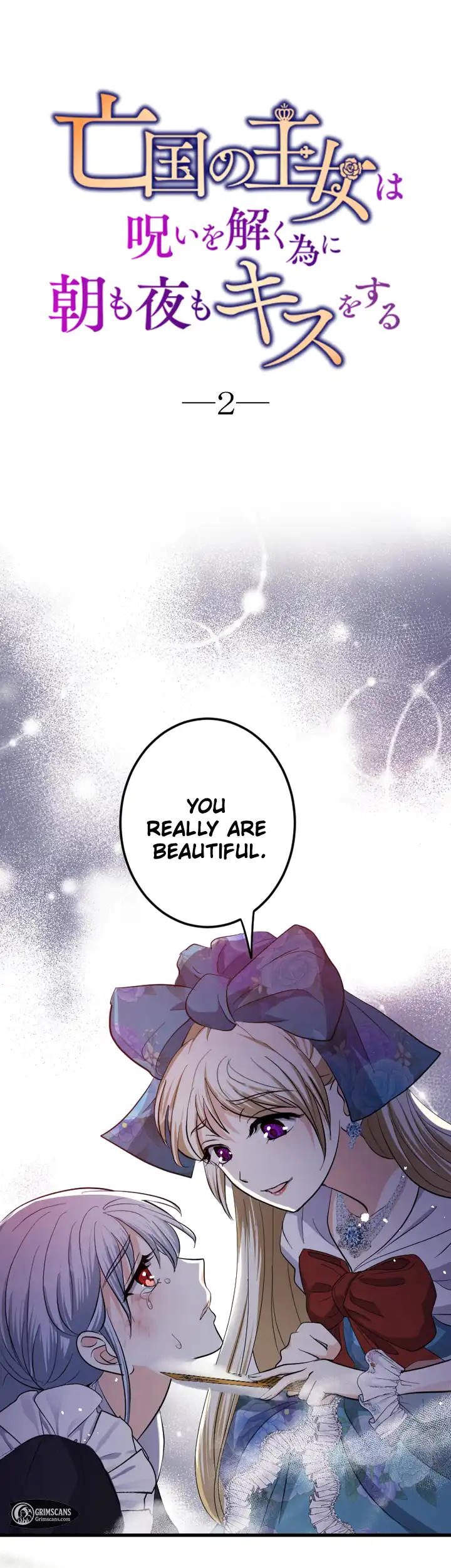 The Princess Of A Fallen Kingdom Kisses Him Morning and Night To Break The Curse Chapter 2 - Page 4