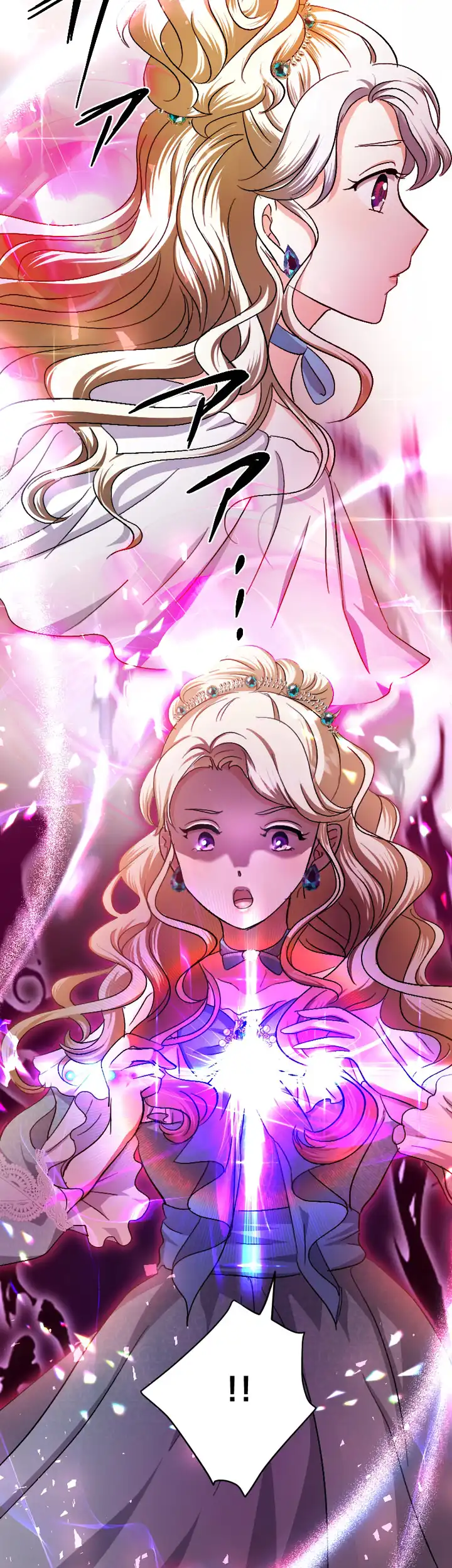 The Princess Of A Fallen Kingdom Kisses Him Morning and Night To Break The Curse Chapter 3 - Page 13