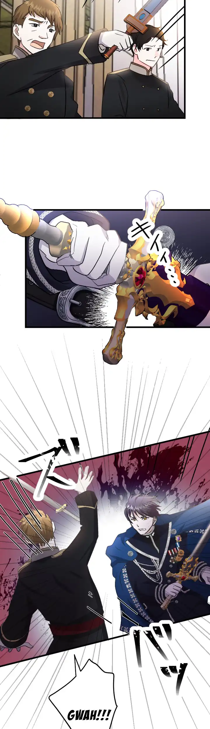 The Princess Of A Fallen Kingdom Kisses Him Morning and Night To Break The Curse Chapter 3 - Page 2