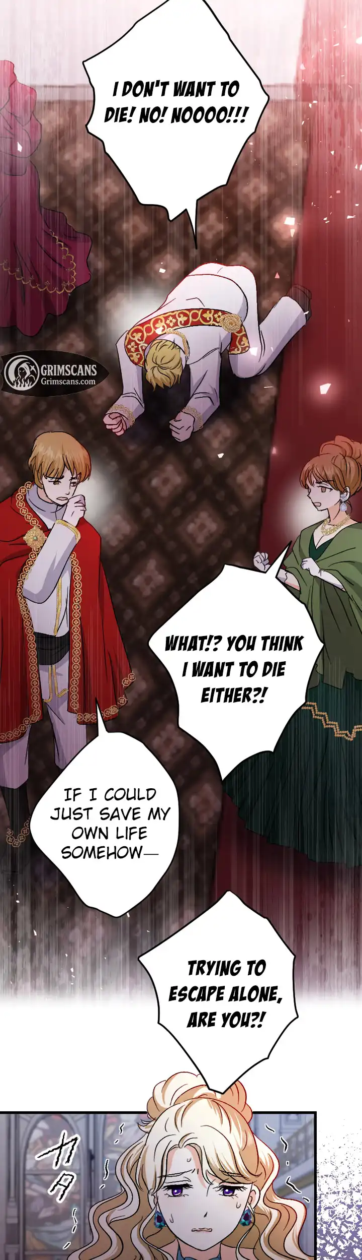 The Princess Of A Fallen Kingdom Kisses Him Morning and Night To Break The Curse Chapter 3 - Page 26