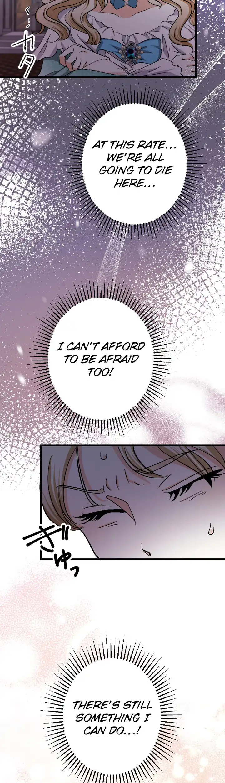 The Princess Of A Fallen Kingdom Kisses Him Morning and Night To Break The Curse Chapter 3 - Page 27