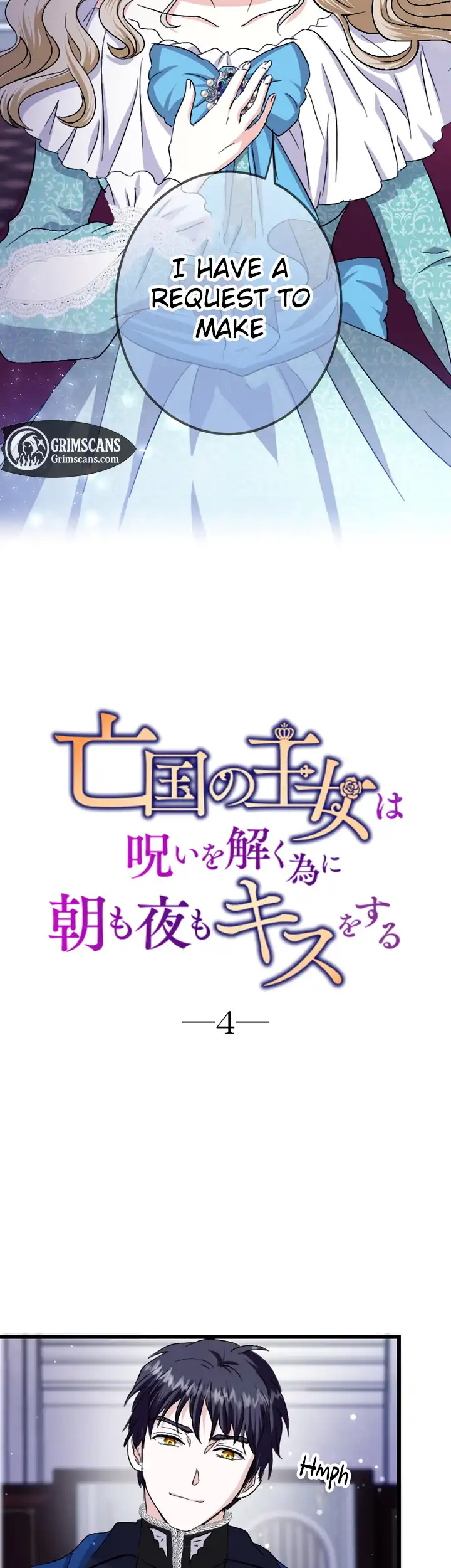 The Princess Of A Fallen Kingdom Kisses Him Morning and Night To Break The Curse Chapter 4 - Page 4