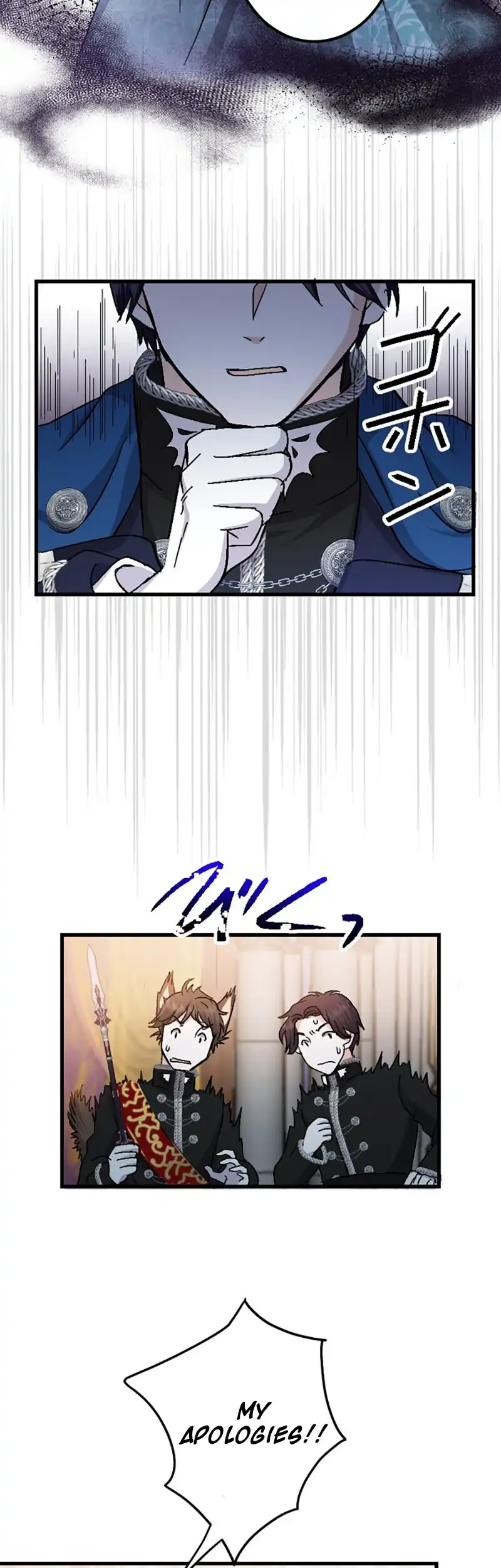 The Princess Of A Fallen Kingdom Kisses Him Morning and Night To Break The Curse Chapter 6 - Page 32