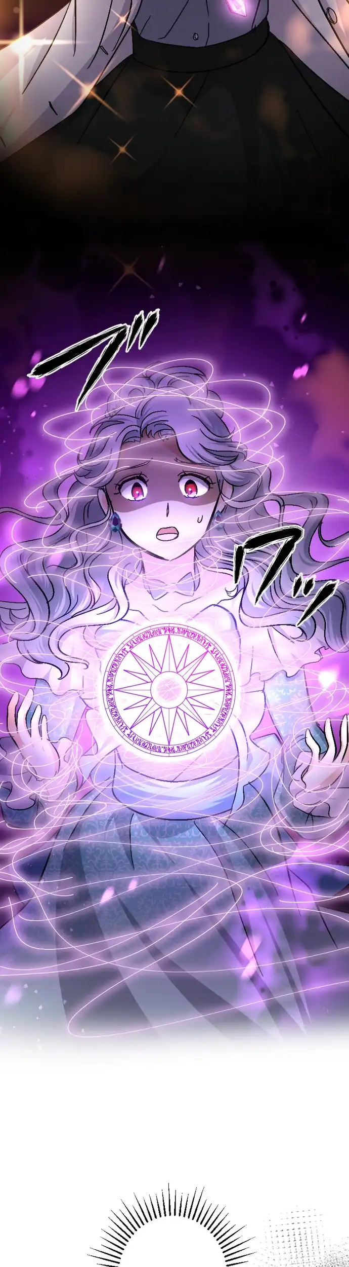 The Princess Of A Fallen Kingdom Kisses Him Morning and Night To Break The Curse Chapter 8 - Page 13