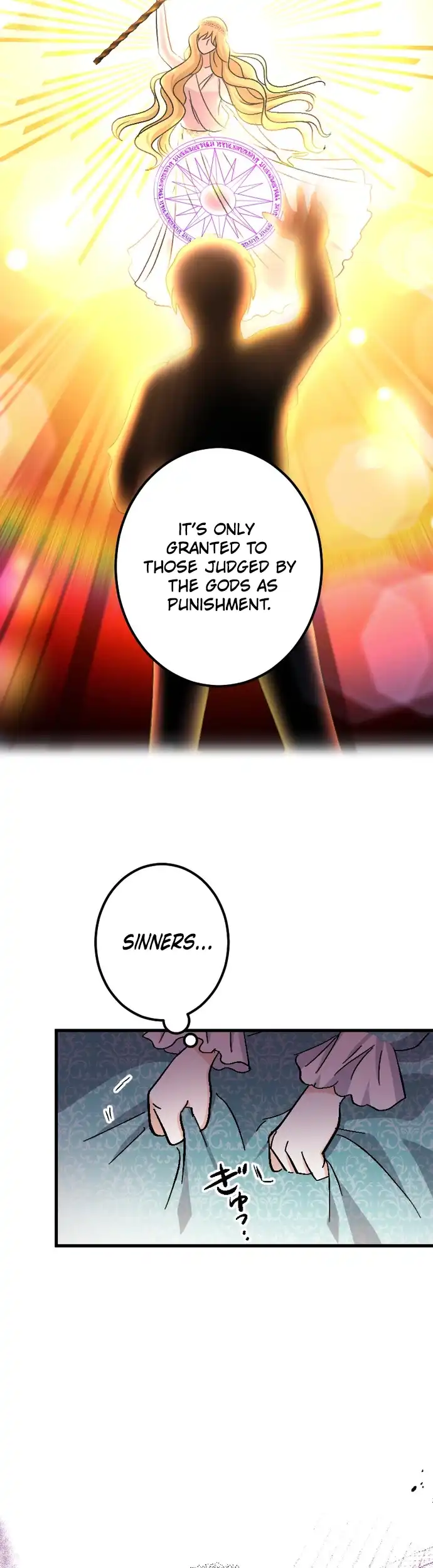 The Princess Of A Fallen Kingdom Kisses Him Morning and Night To Break The Curse Chapter 8 - Page 16