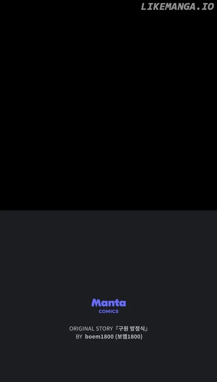 The Redemption of Earl Nottingham Chapter 30 - Page 85