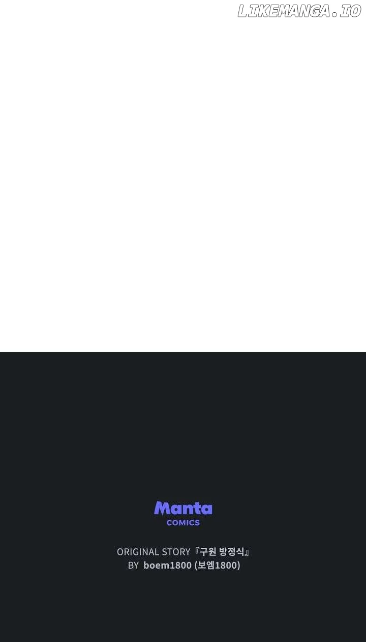 The Redemption of Earl Nottingham Chapter 41 - Page 63