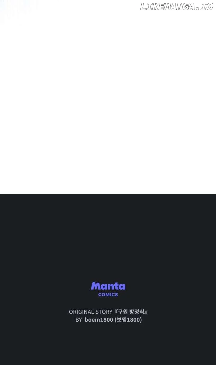 The Redemption of Earl Nottingham Chapter 45 - Page 62