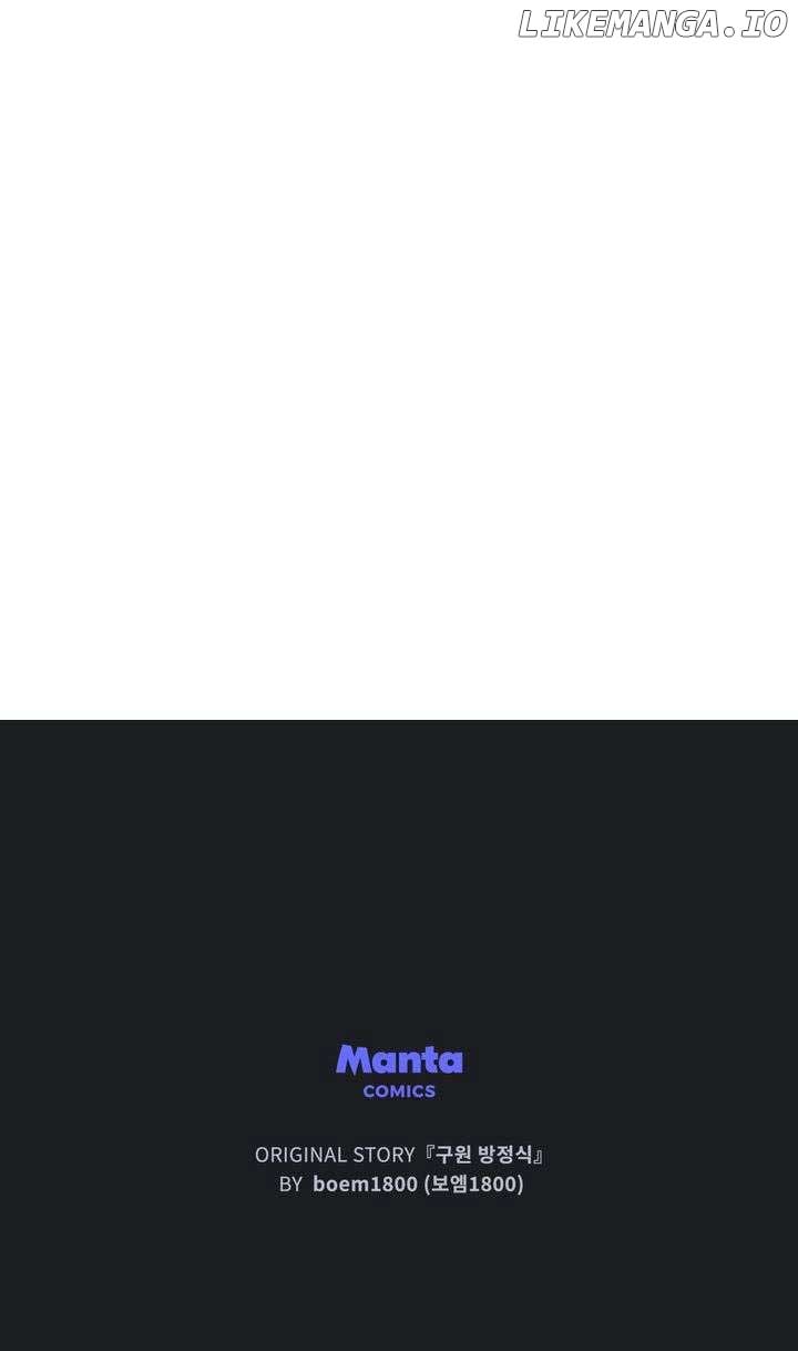 The Redemption of Earl Nottingham Chapter 56 - Page 67