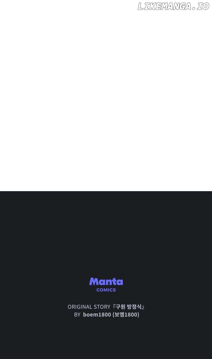 The Redemption of Earl Nottingham Chapter 58 - Page 85