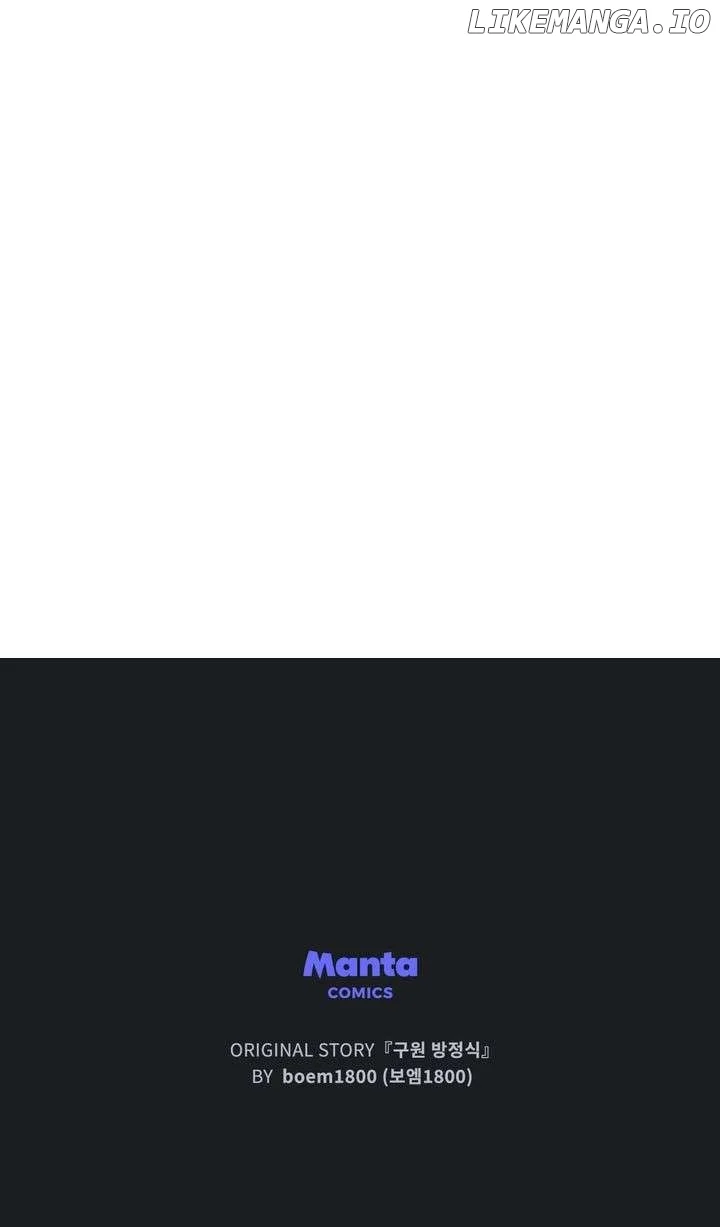 The Redemption of Earl Nottingham Chapter 60 - Page 84