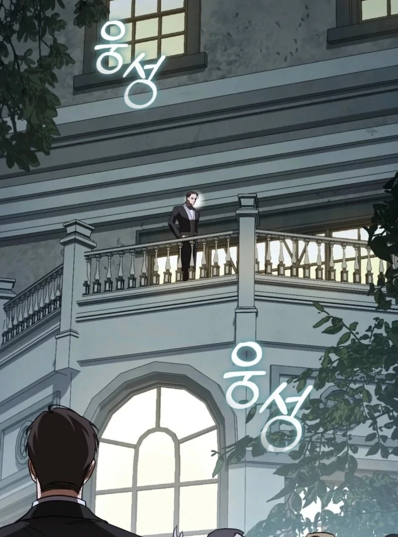 The Redemption of Earl Nottingham Chapter 71 - Page 61