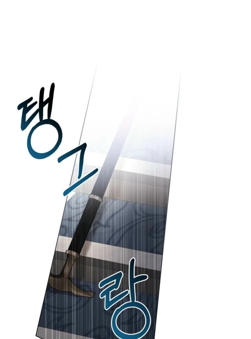 The Redemption of Earl Nottingham Chapter 73 - Page 48