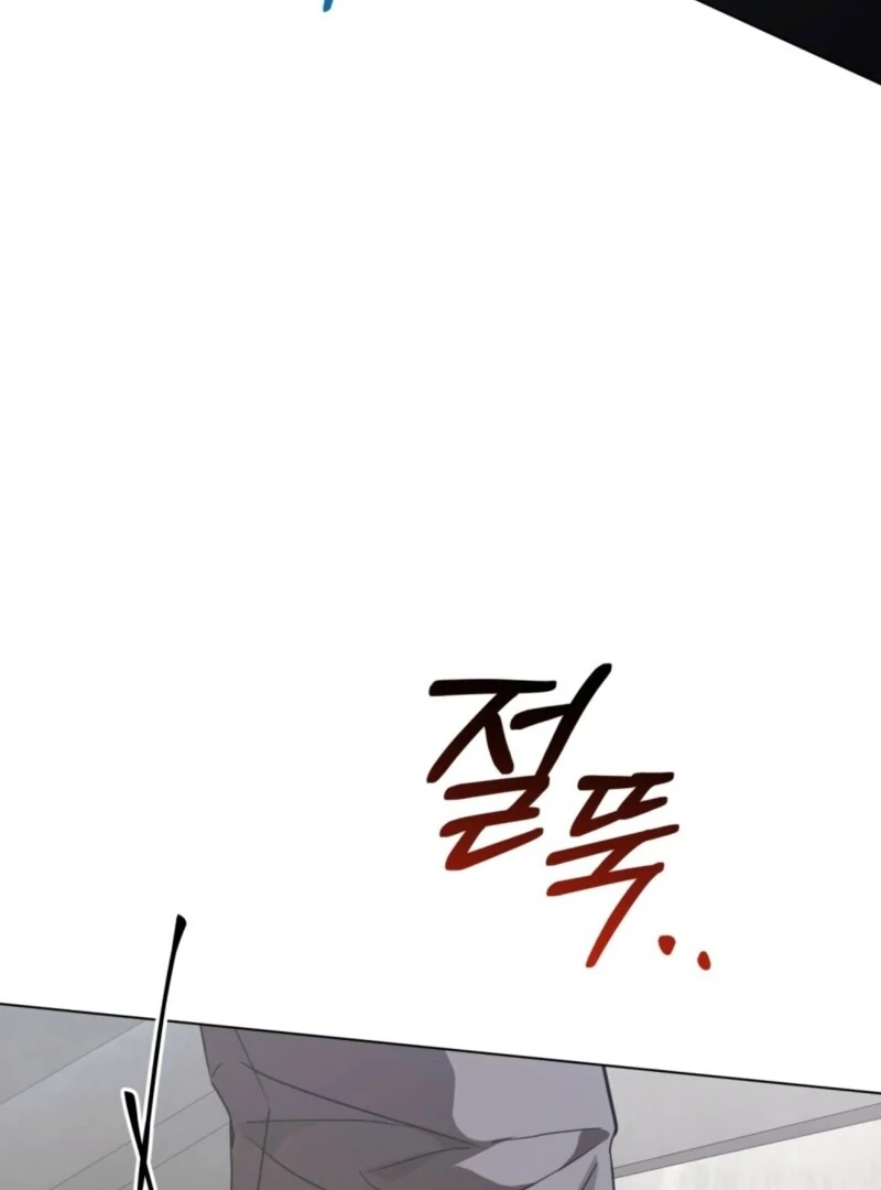 The Redemption of Earl Nottingham Chapter 73 - Page 68