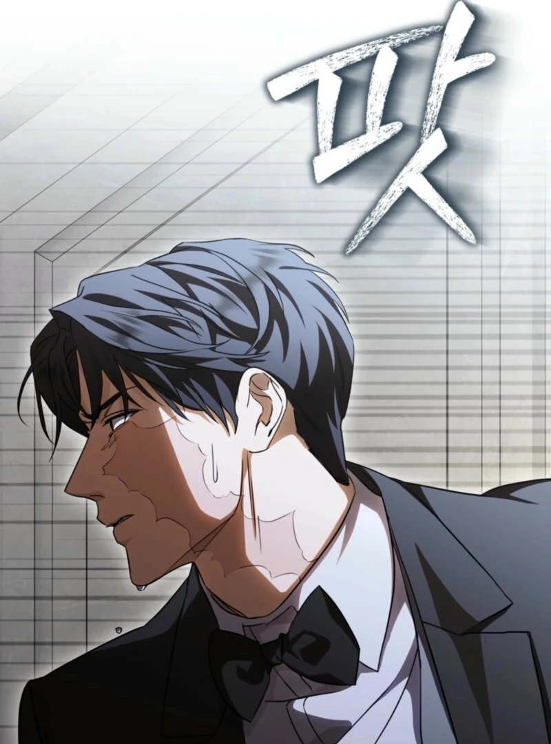 The Redemption of Earl Nottingham Chapter 73 - Page 71