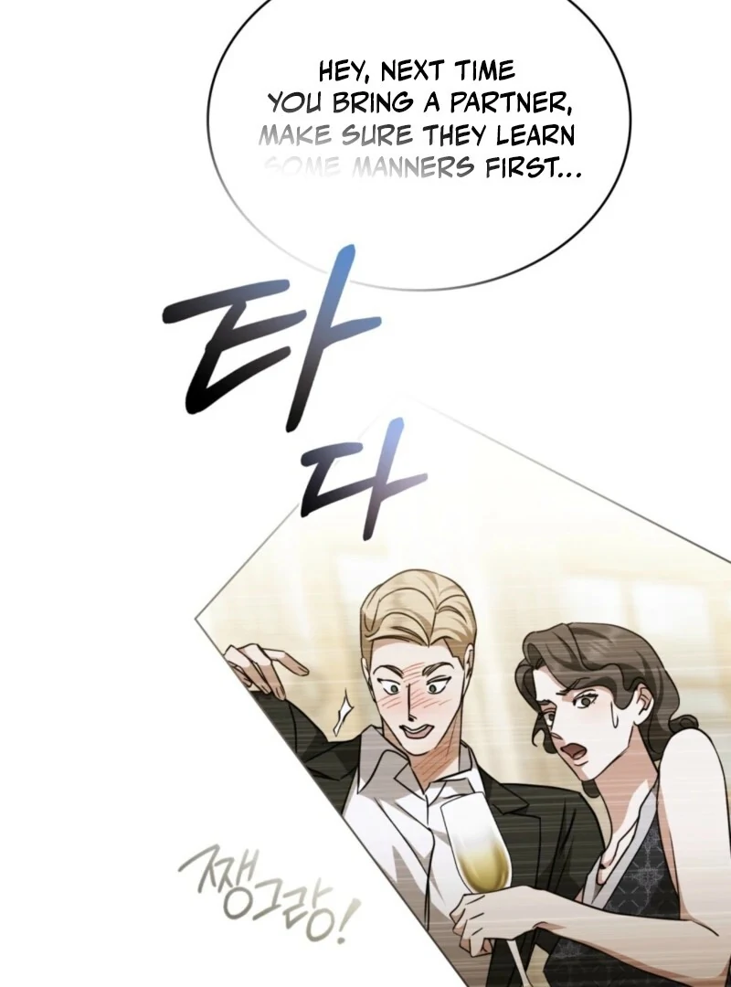 The Redemption of Earl Nottingham Chapter 73 - Page 79