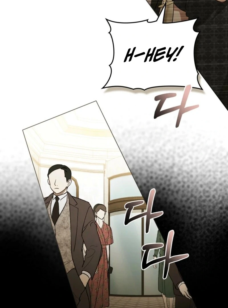 The Redemption of Earl Nottingham Chapter 73 - Page 80