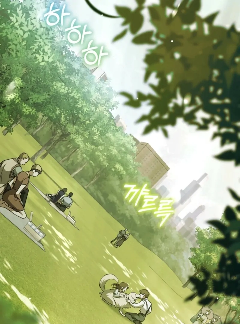 The Redemption of Earl Nottingham Chapter 76 - Page 75