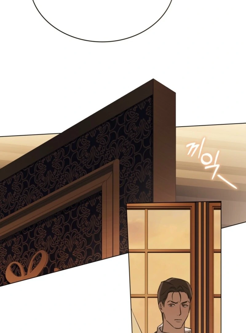 The Redemption of Earl Nottingham Chapter 79 - Page 75