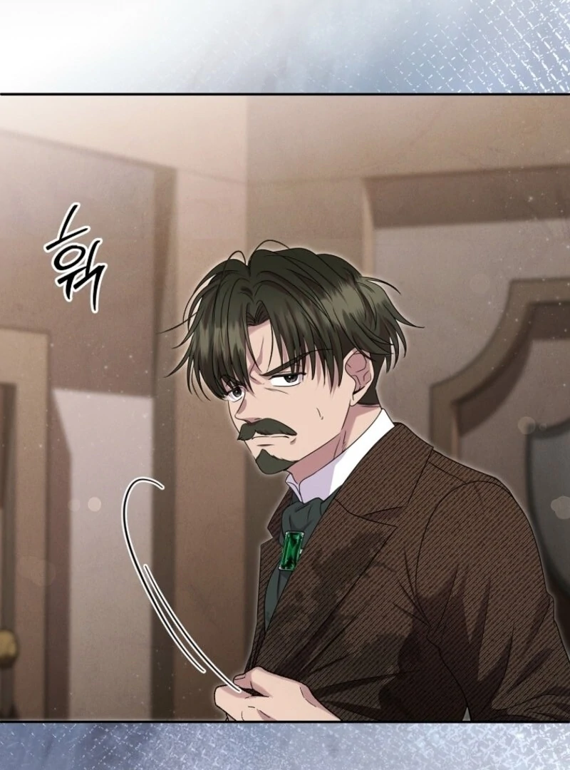 Materialistic Princess Chapter 104 - Page 50