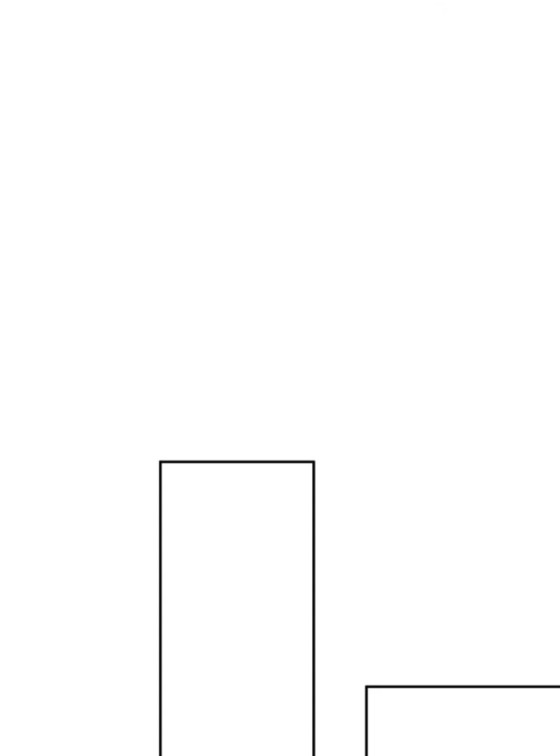 Materialistic Princess Chapter 105 - Page 109