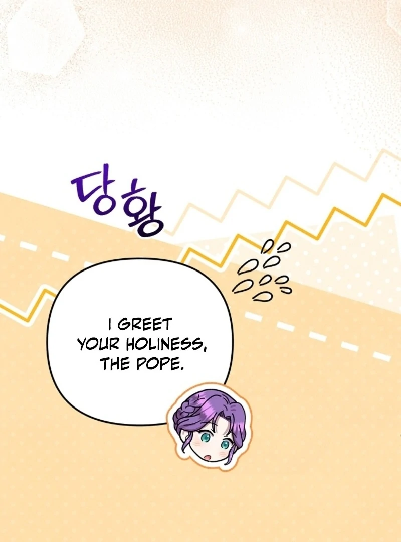 Materialistic Princess Chapter 105 - Page 119