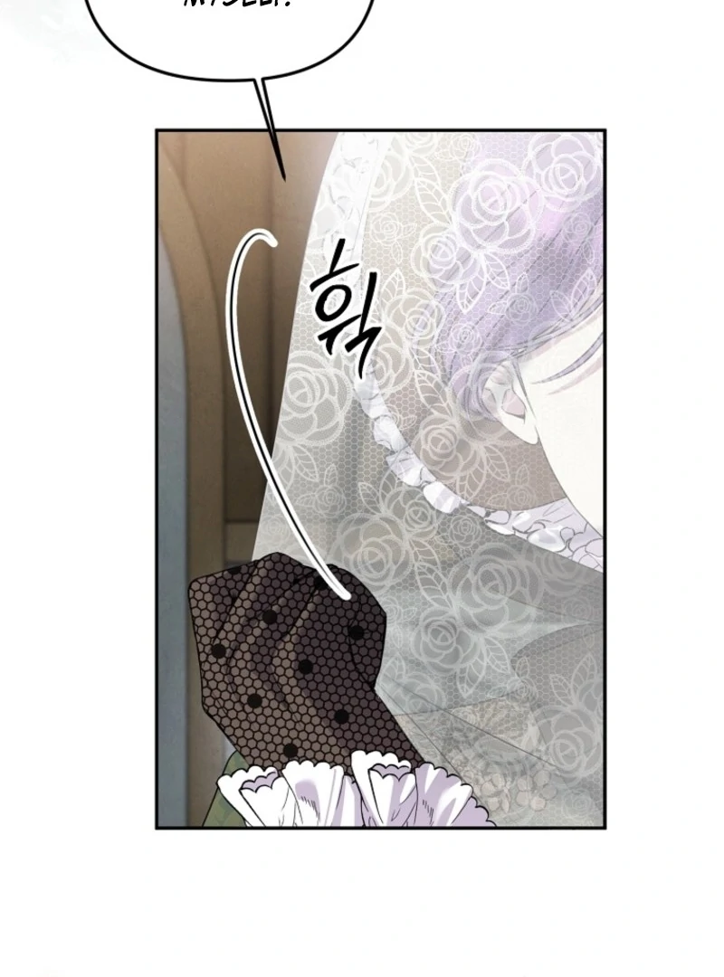 Materialistic Princess Chapter 105 - Page 22