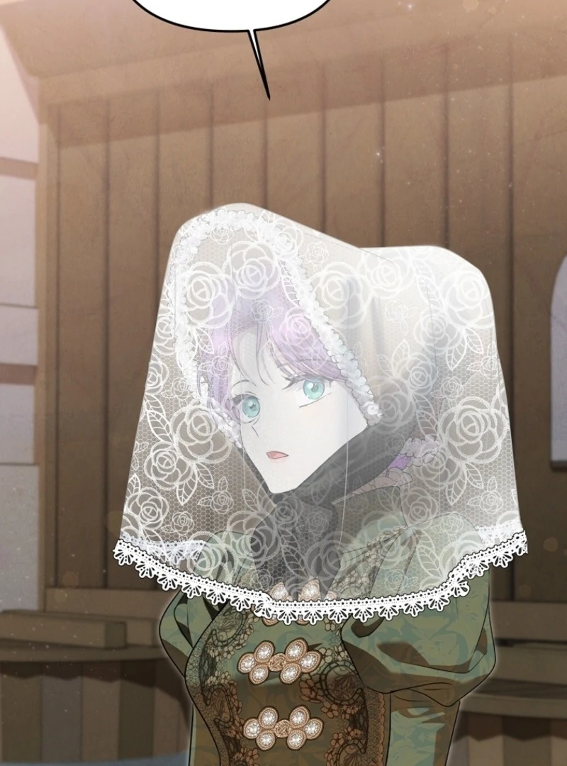 Materialistic Princess Chapter 105 - Page 5