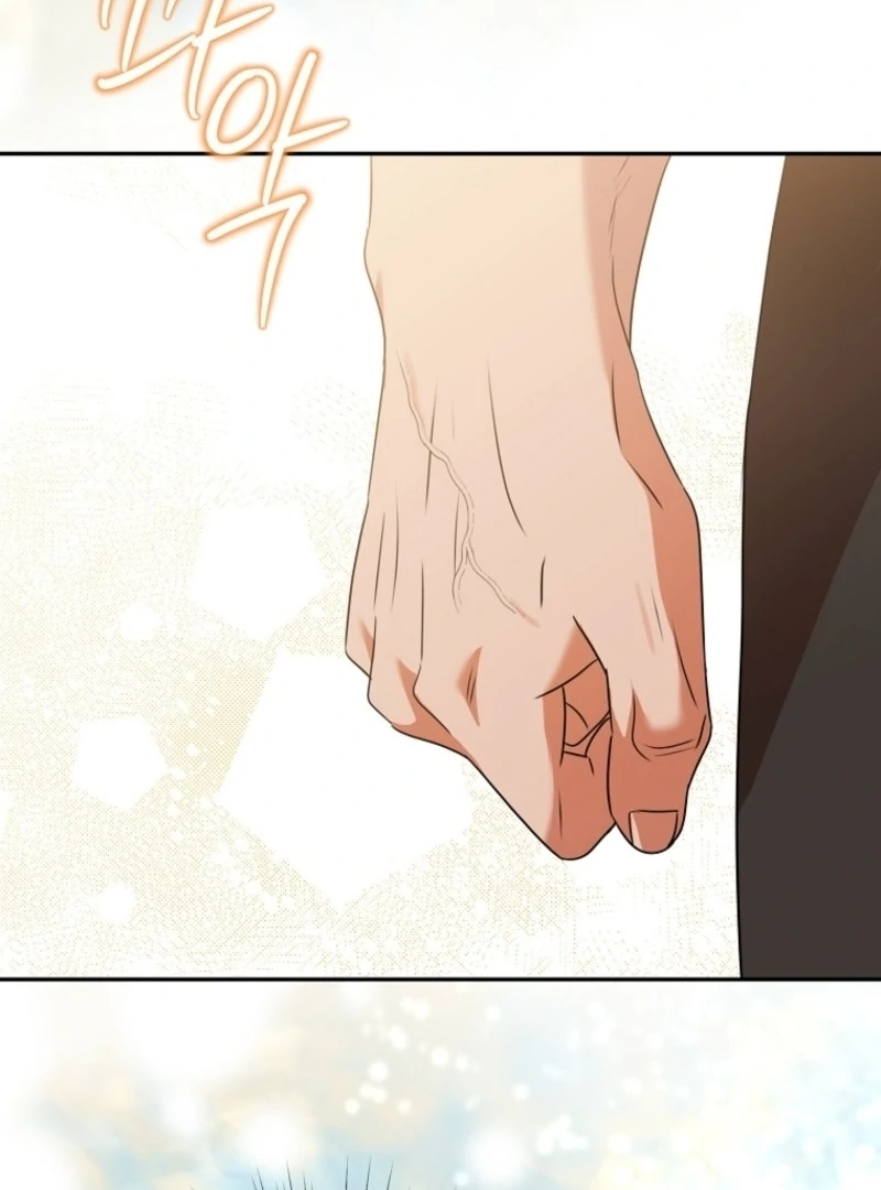 Materialistic Princess Chapter 105 - Page 82