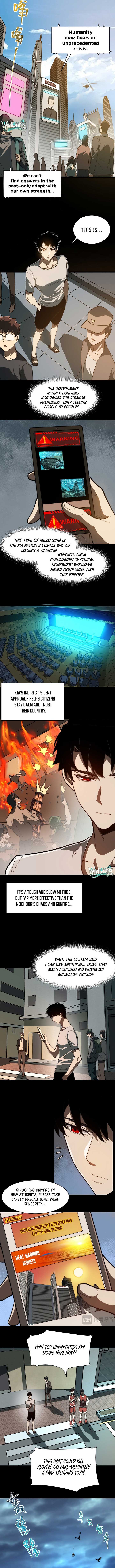 After the School Belle Dumped Me, I Became a Martial Arts God Chapter 1 - Page 8