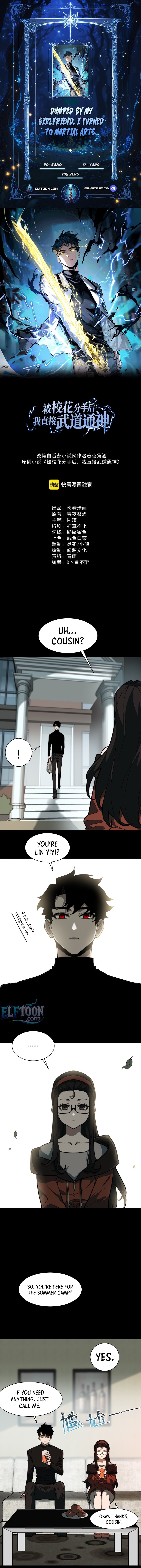 After the School Belle Dumped Me, I Became a Martial Arts God Chapter 12 - Page 1