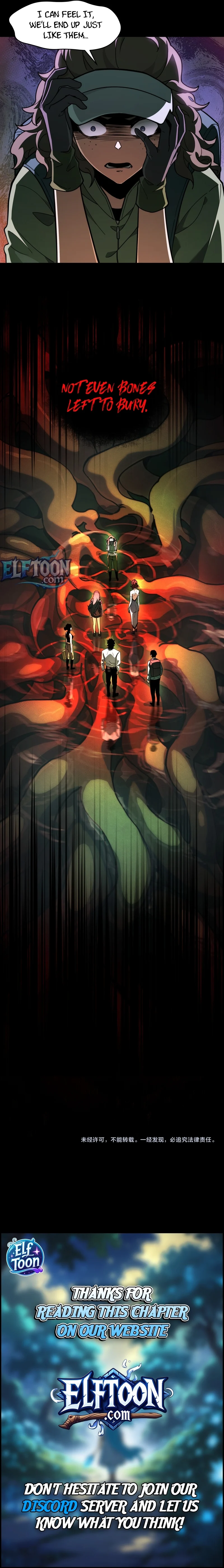 After the School Belle Dumped Me, I Became a Martial Arts God Chapter 12 - Page 11