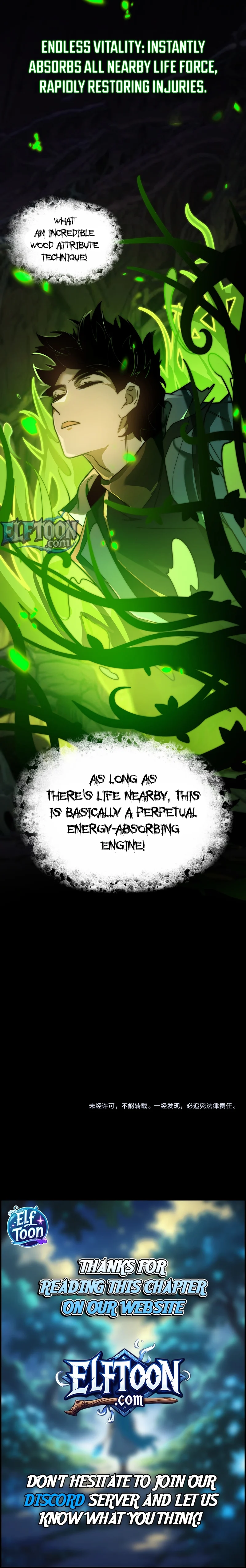 After the School Belle Dumped Me, I Became a Martial Arts God Chapter 13 - Page 11