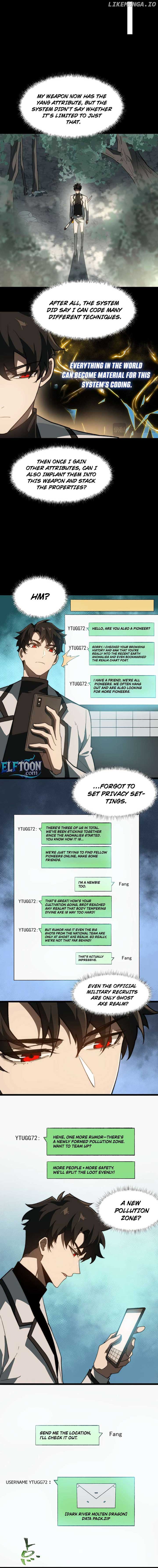 After the School Belle Dumped Me, I Became a Martial Arts God Chapter 4 - Page 10