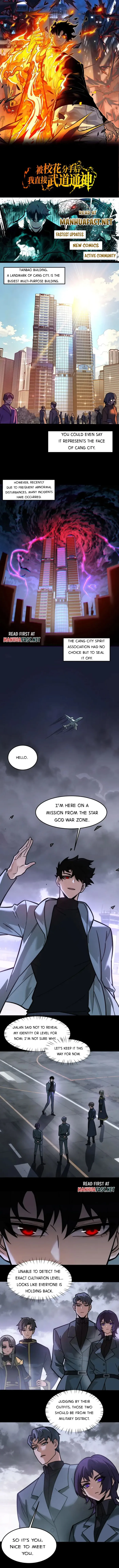 After the School Belle Dumped Me, I Became a Martial Arts God Chapter 40 - Page 1